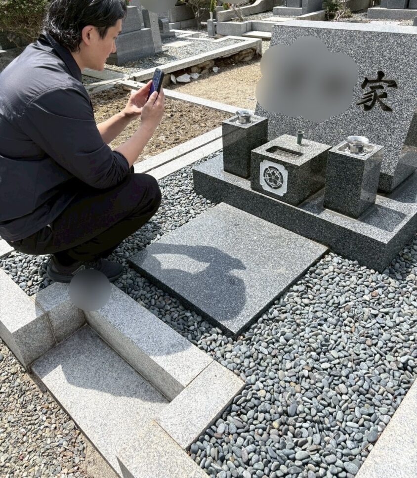 写真報告