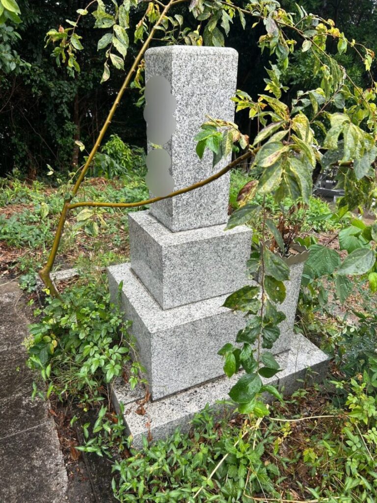 お墓清掃前