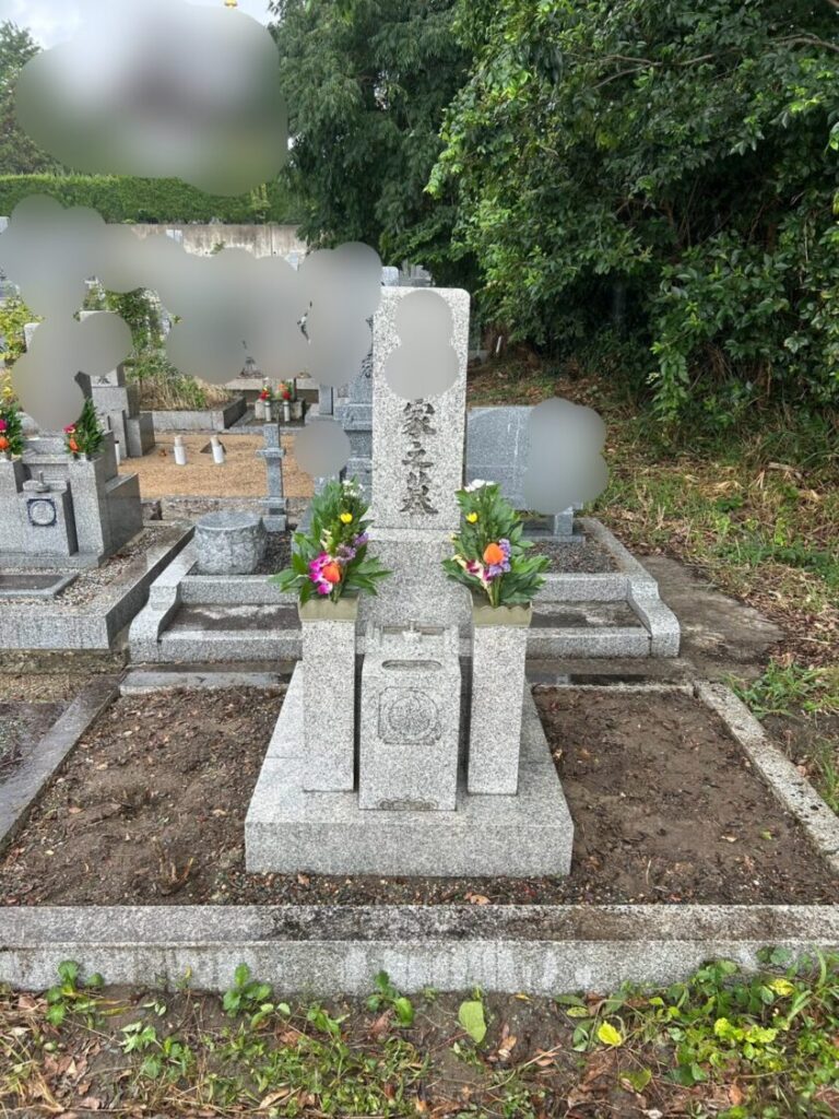 お墓清掃後
