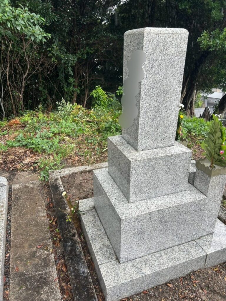 お墓清掃後
